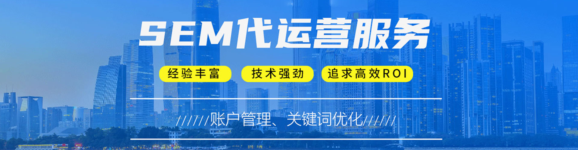 关岭布百度怎么推广