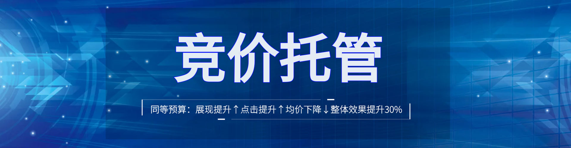 关岭布朋友圈信息流