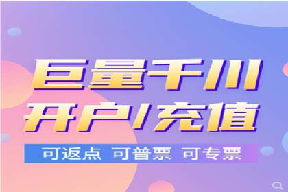 百度推广竞价下的营销创新：某公司的成功经验分享