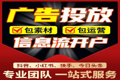案例分享：低预算实现百度关键词推广