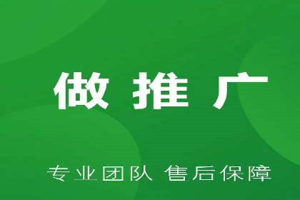 某品牌sem代运营机构合作案例：提升广告ROI的秘诀